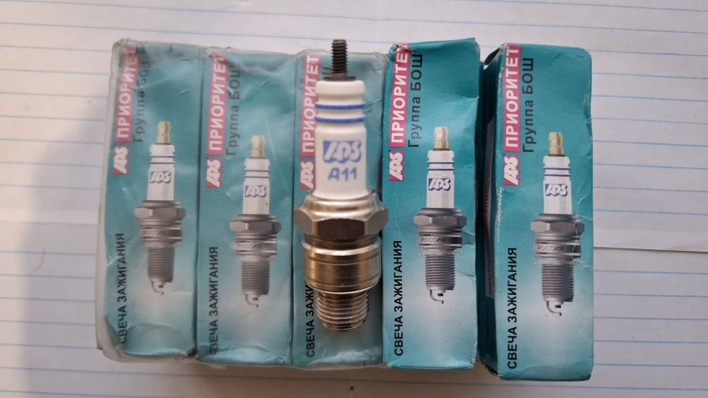 Свічки запалювання APS A11 (Приоритет), ЭЗ Standart A11 Bosch Група Бо