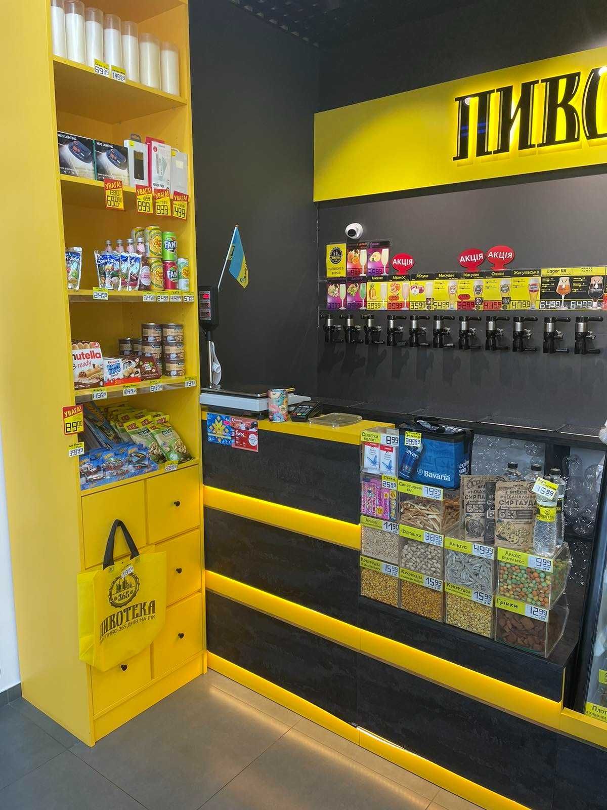 Продам ПРИБУТКОВИЙ магазин розливного пива біля ВАРУС в топовому ТРЦ