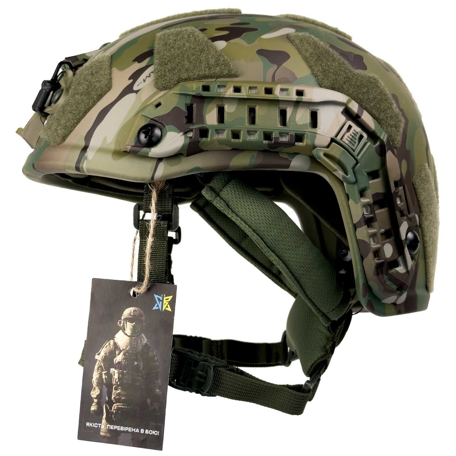 НОВИНКА! Шлем FAST Maritime Tactical Helmet WENDY. Мультикам. M-L.