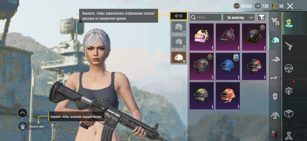 Продам аккаунт в PUBG