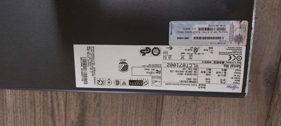 Системний блок Fujitsu