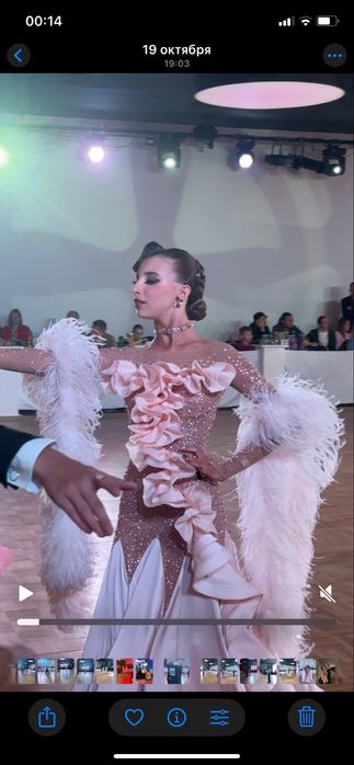 Сукня стандарт , європейська программа