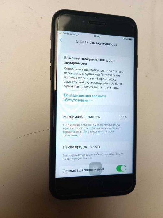 Класний iPhone 7 на 128Gb Black телефон смартфон Айфон 7 A1778 АКБ 77%