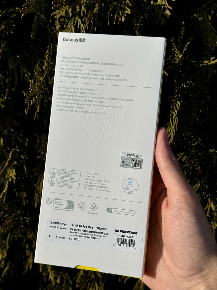 Защитное стекло Baseus Corning series IPhone 16 Pro/ 16 Pro Max