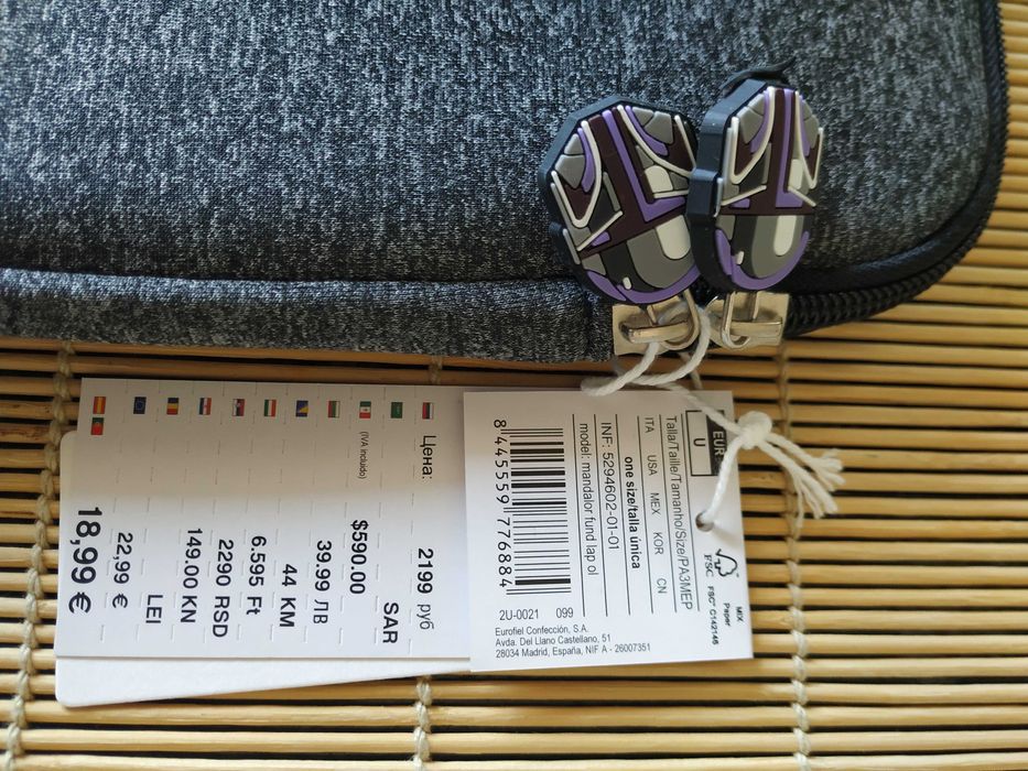 Mandalorian Laptop Sleeves