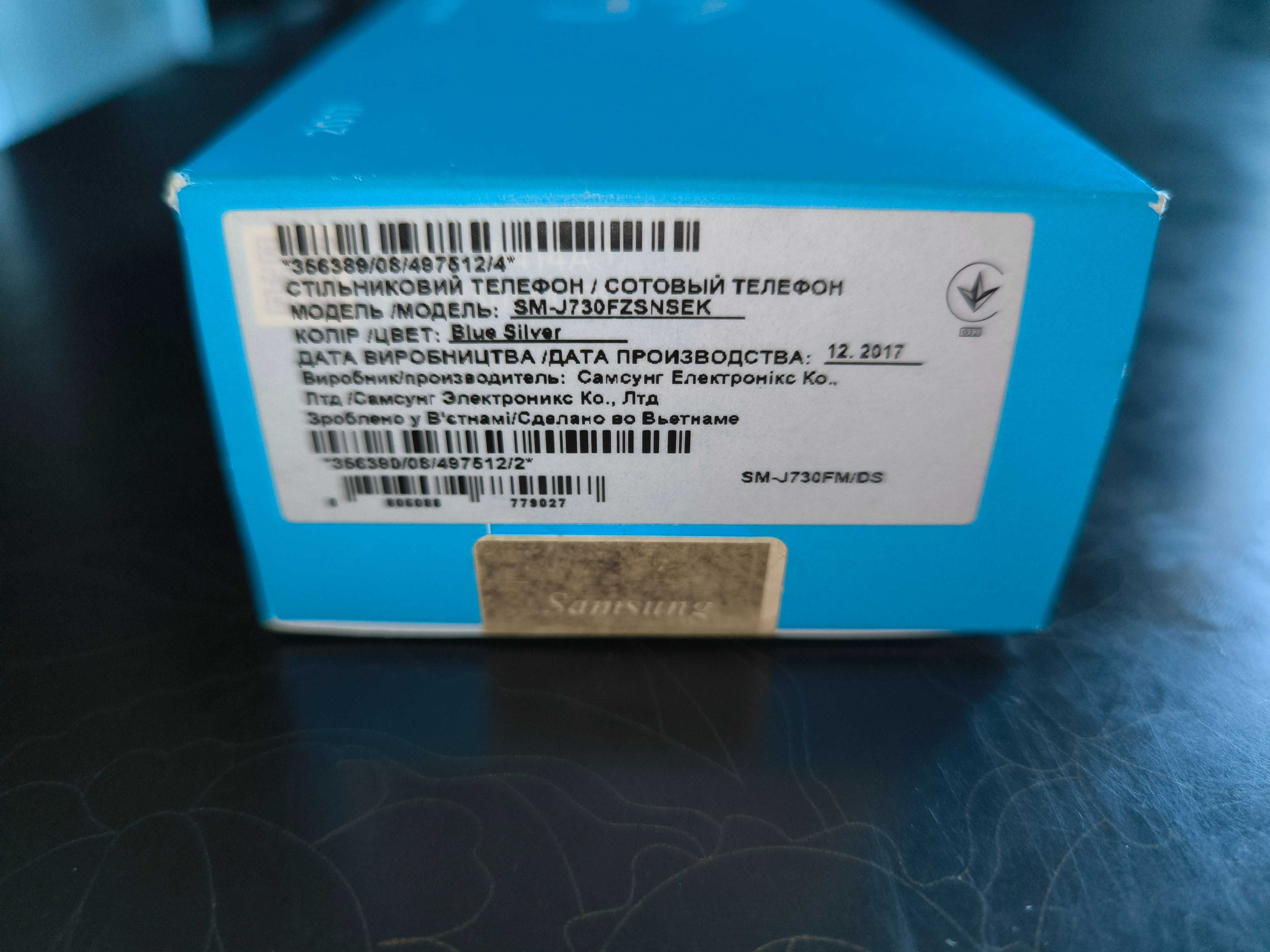 Samsung Galaxy J7