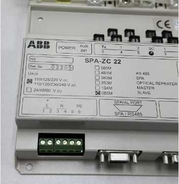 Модуль подключения шины SPA-ZC 22