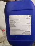 Baniaki 10l sprzedam