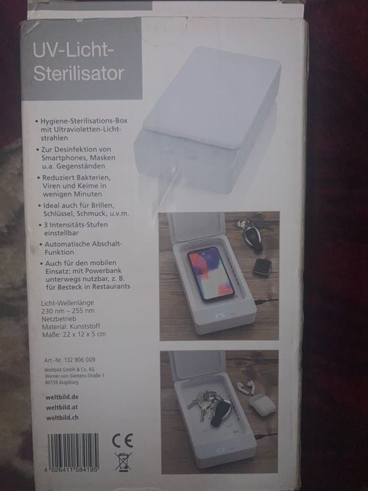 UV-стерилизатор для дезинфекции предметов