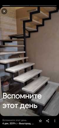 Изготовление и монтаж деревянных лестниц и обшивка металлкаркасов, бет