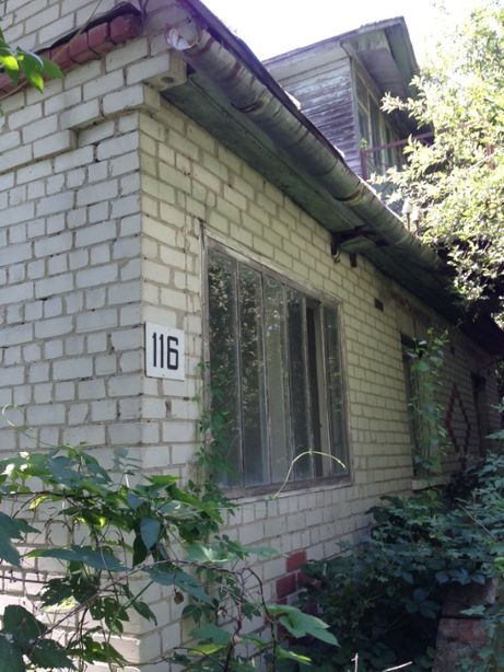 Продаётся дом в городе Мена Черниговская область