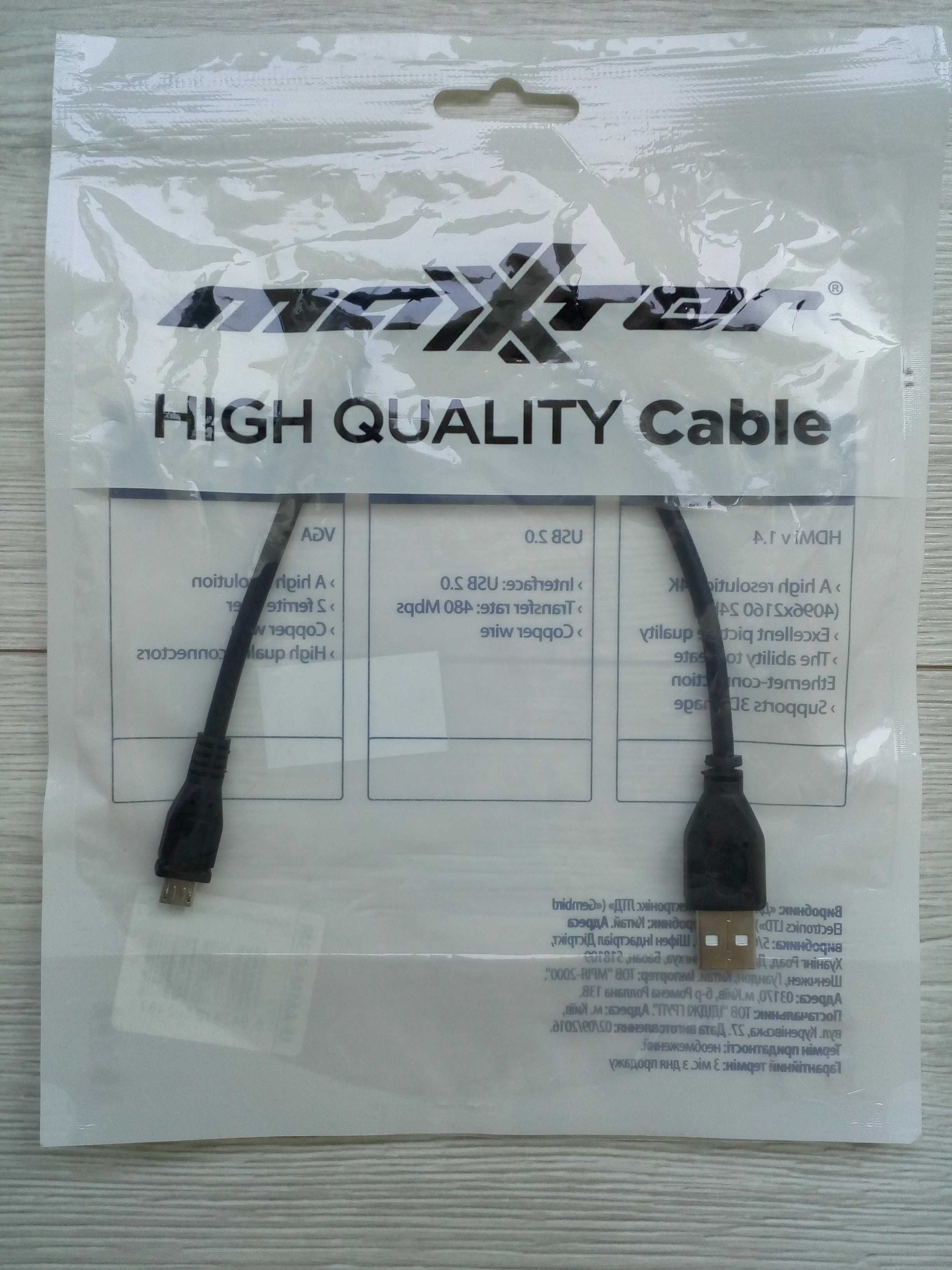 Кабель Maxxter USB - microUSB (0.3 м)