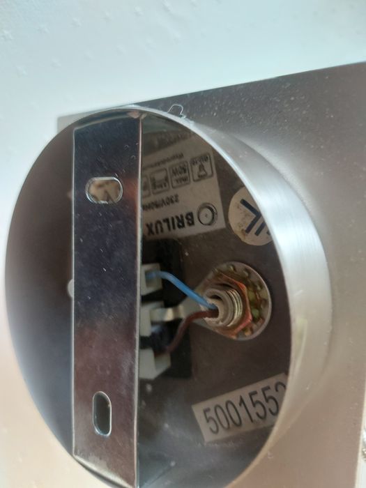 Светильник трековый