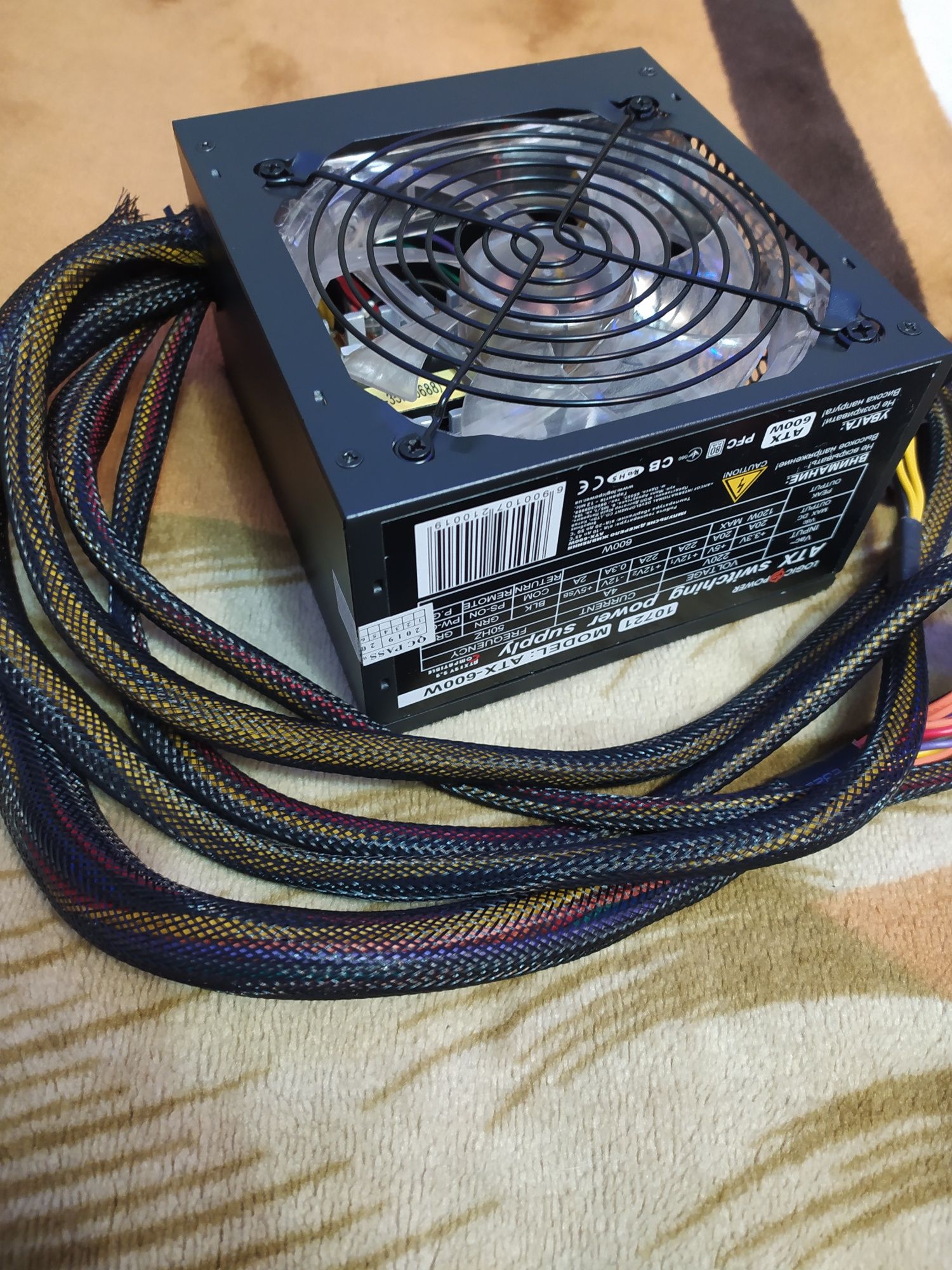 Блок питания 600w
