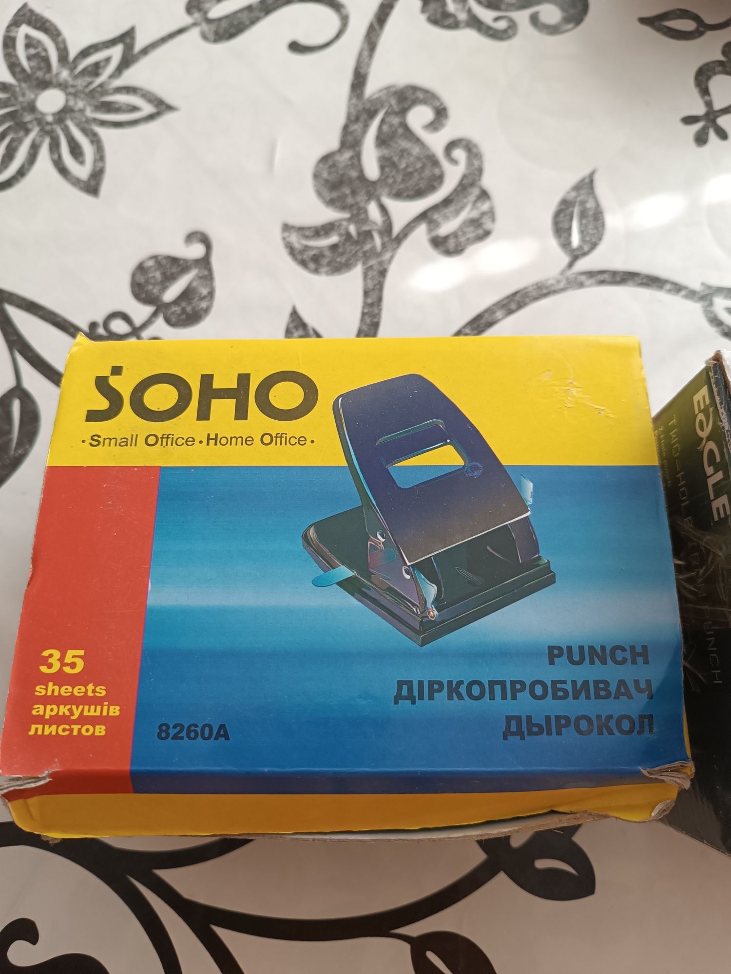 Продам дироколи недорого різних розмірів