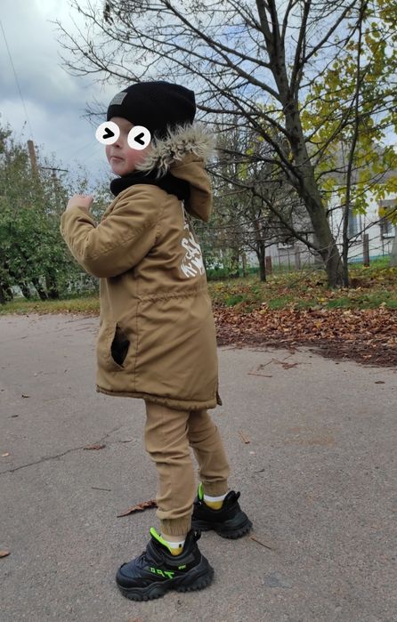 Куртка (парка) демі унісекс