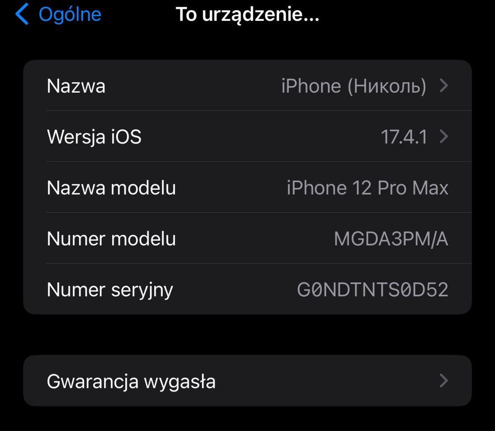 IPhone 12 pro Max 128gb Niebieski