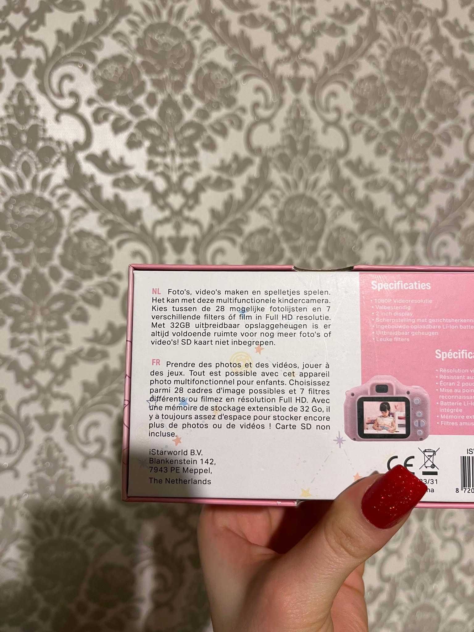 Aparat 1080P kolorowym wyświetlaczem Mini kamera dla dzieci