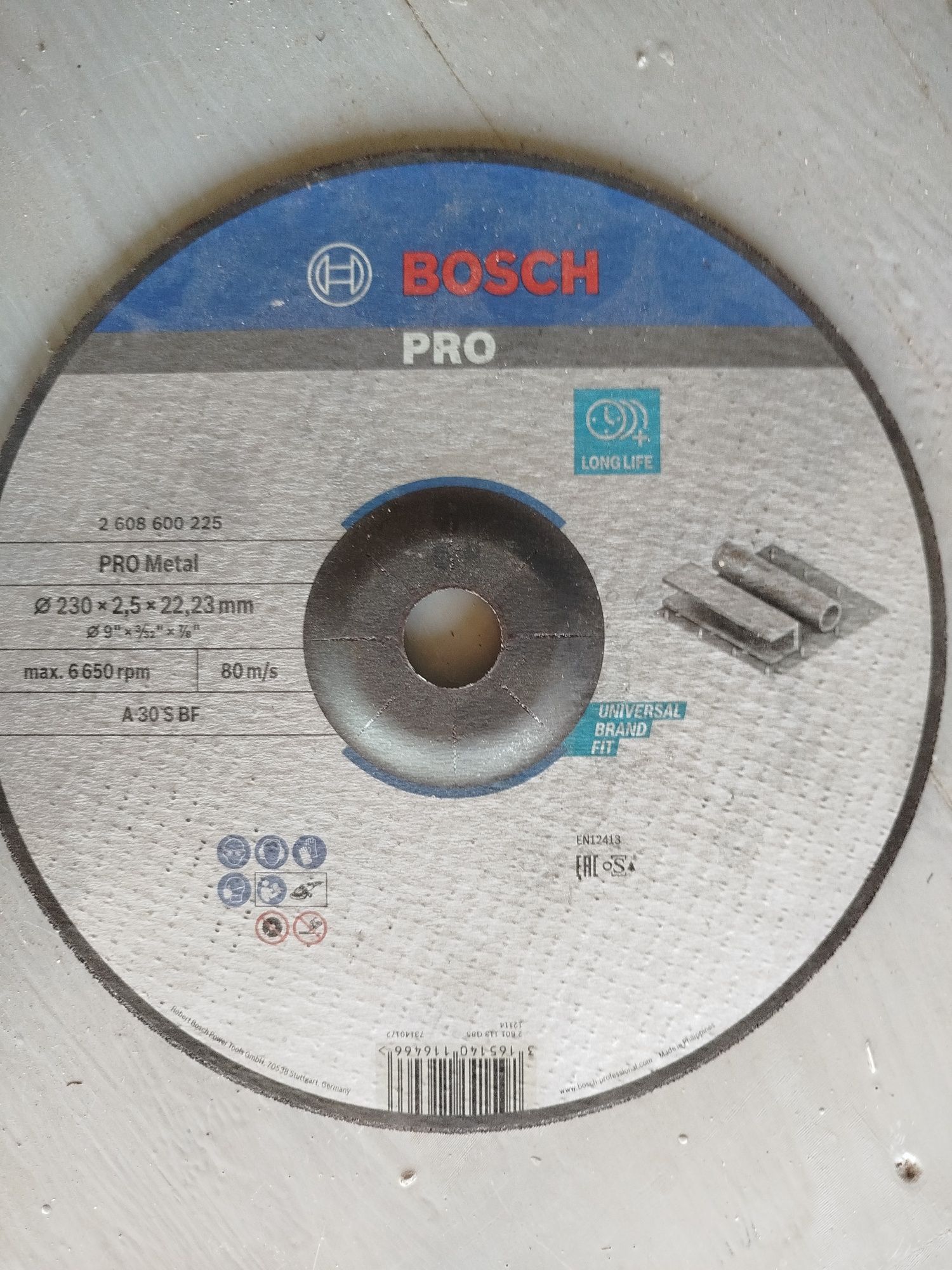 Круг відрізний по металу BOSCH