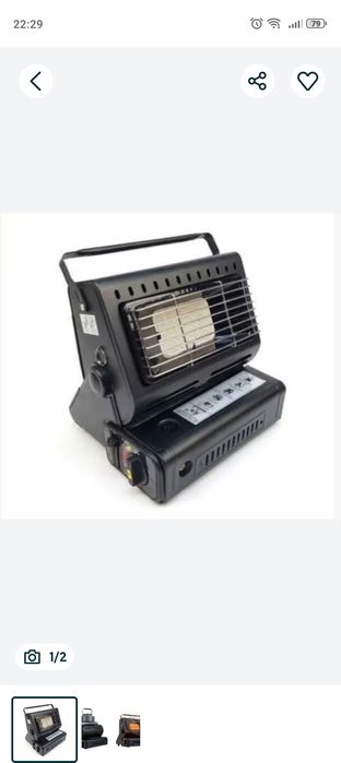 Обогреватель газовий плітка балон