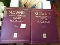Sprzedam książki Słowniki Współczesnego Języka Polskiego