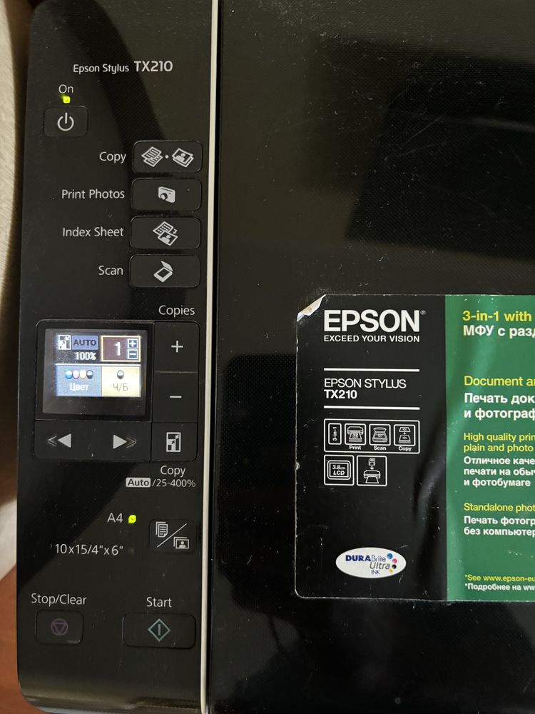 Продам копіцентр Epson TX 210