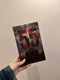 Книга «55» Джеймс Деларґі