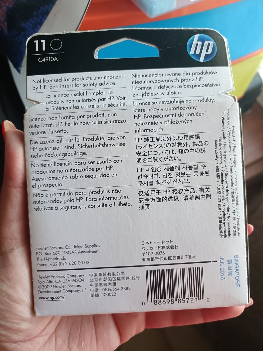 Cabeçote Hp original selado