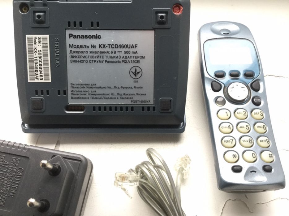 Продам радіотелефон Panasonik kx-tcd 460 uaf б/у 350 гр. Торг.