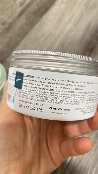 Atache маска для лица