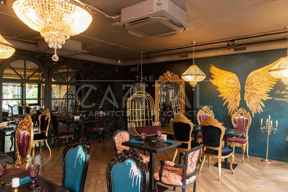 СуперЦіна до 2026 Продаж Готового Бізнесу Ресторан Французький Кв 2