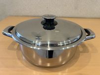 Каструля Zepter (6 л), PN -231150, Z6