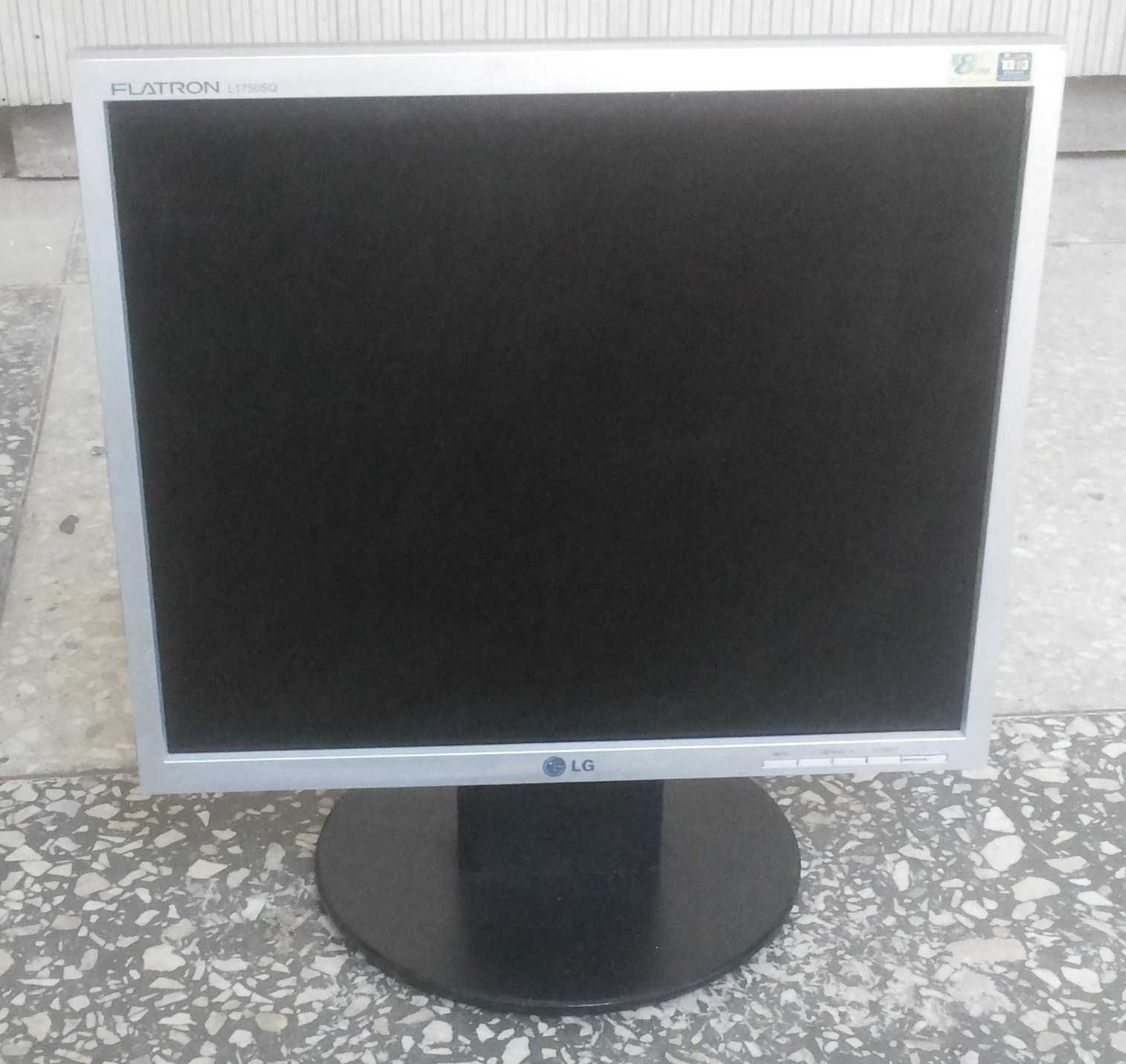 Монитор LCD жидкокристаллический 17 дюймов