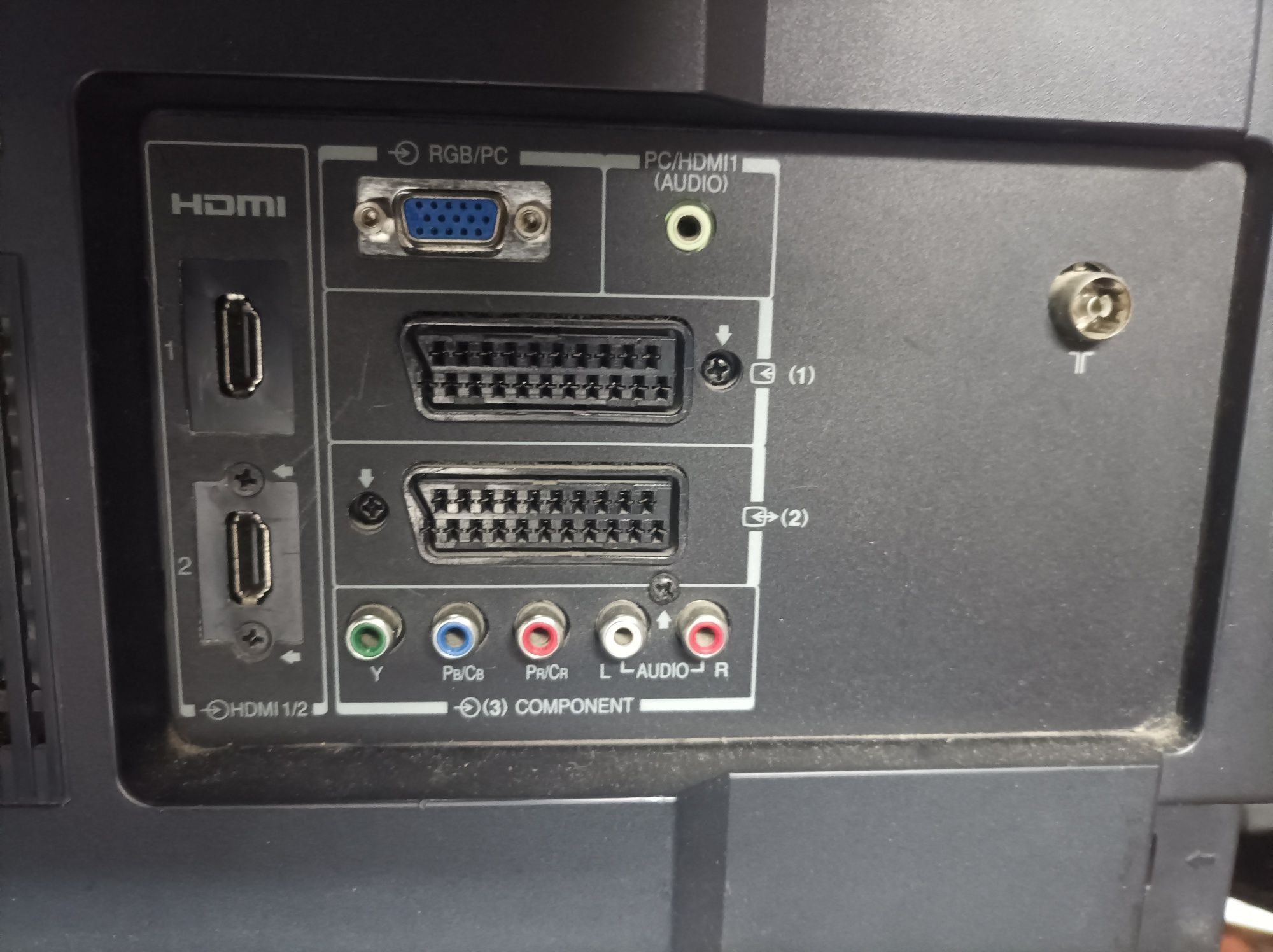 Toshiba Regza 26AV605PG  26" LCD