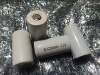 4 x akumulator bateria R14 2500mAh 2,5Ah C HT Sprawny + gwarancja