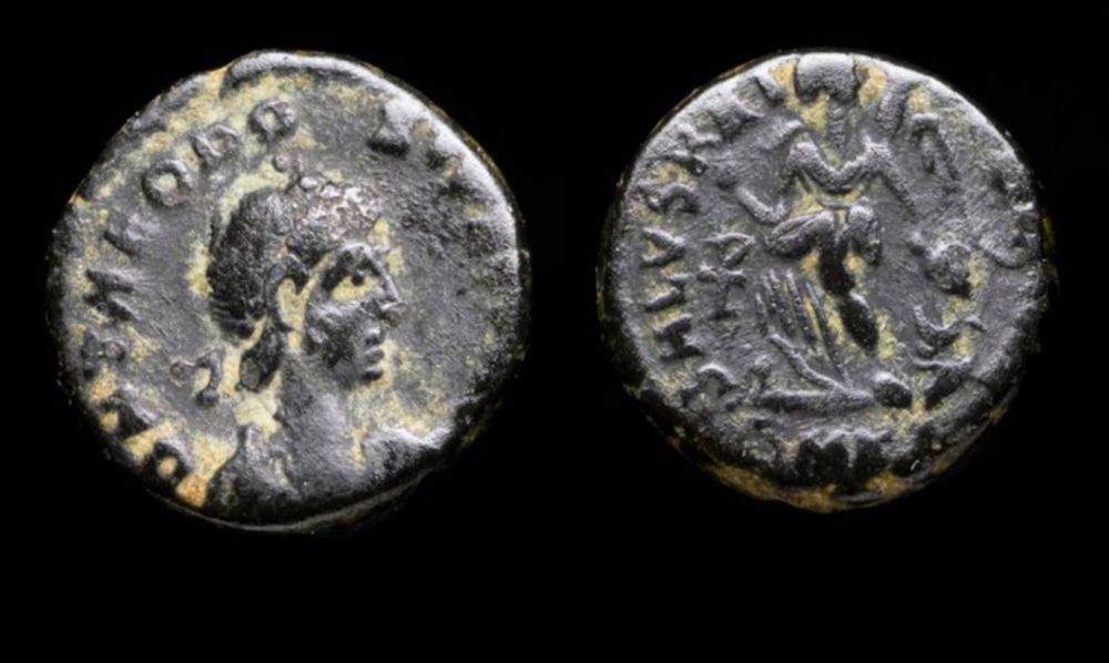 Império Romano - Centenionalis- Joviano