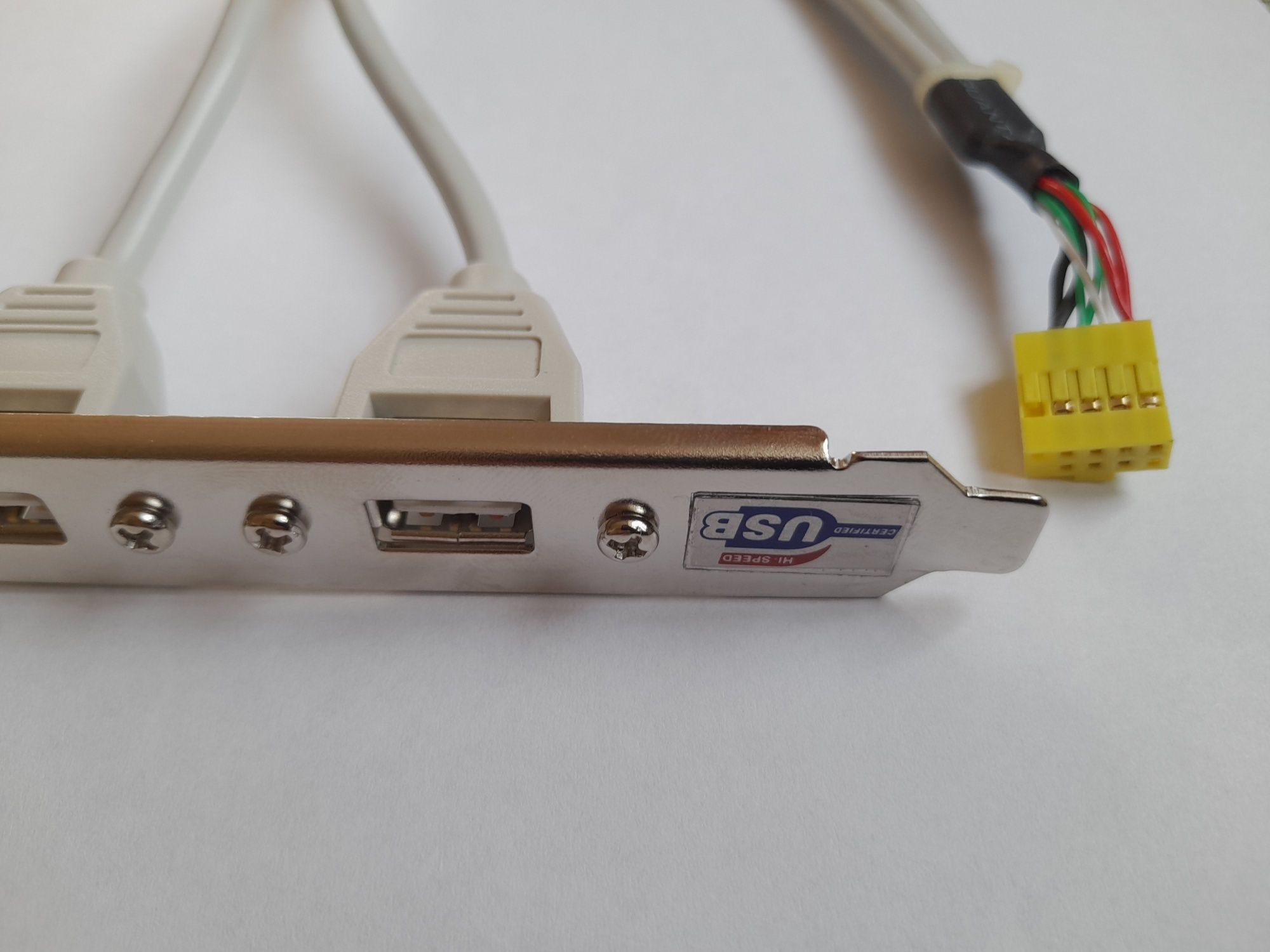 Port usb podwójny z kostką