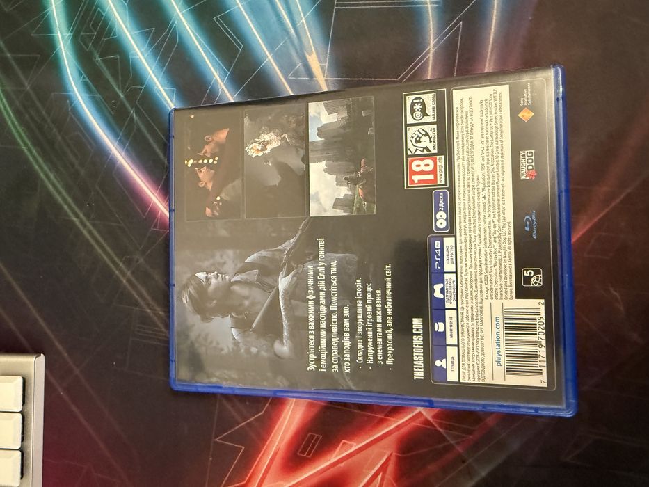 The Last Of Us 2 Ps4