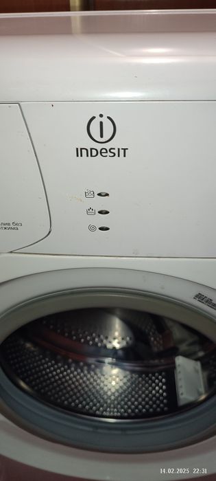 стиральная машина ,рабочая