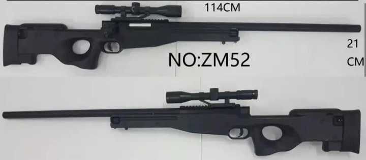 Дитяча Снайперська гвинтівка ZM 52 Sniper Rifle sport gun AWM