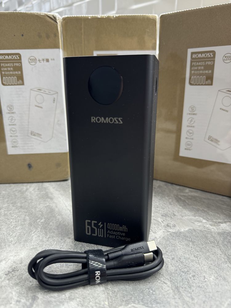 Повербанк 40000mah romoss pea40s PRO 65w