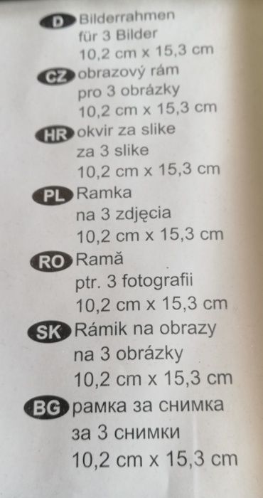 Ramka na zdjecia