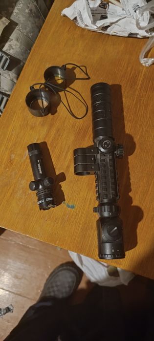 Оптика з указкою