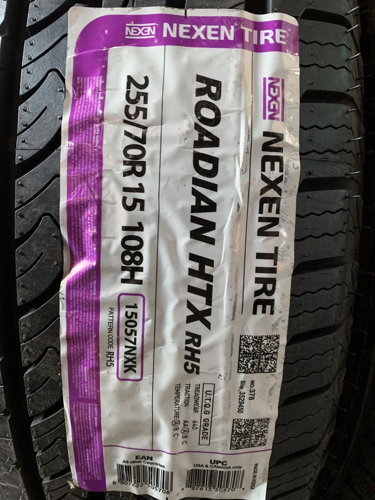 (2шт) нові 255/70R15 Nexen Roadian HTX RH5 SUV (108H) всесезонні шини