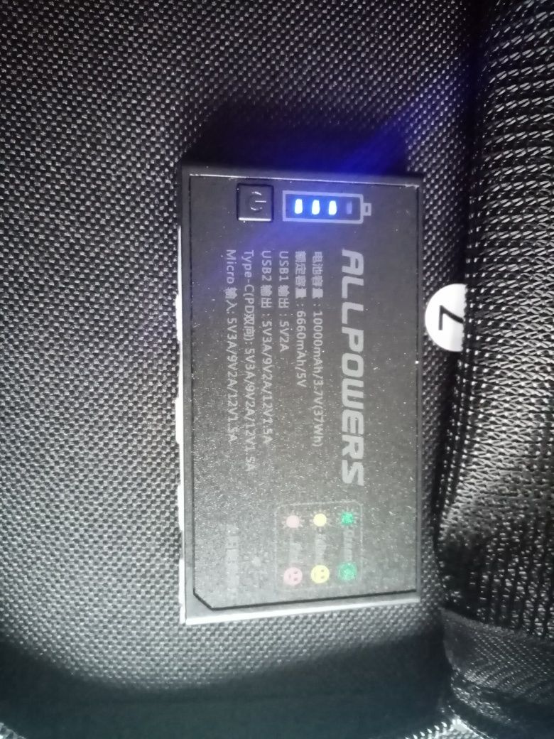 Ładowarka i power bank solarny 21W USB A/B/C