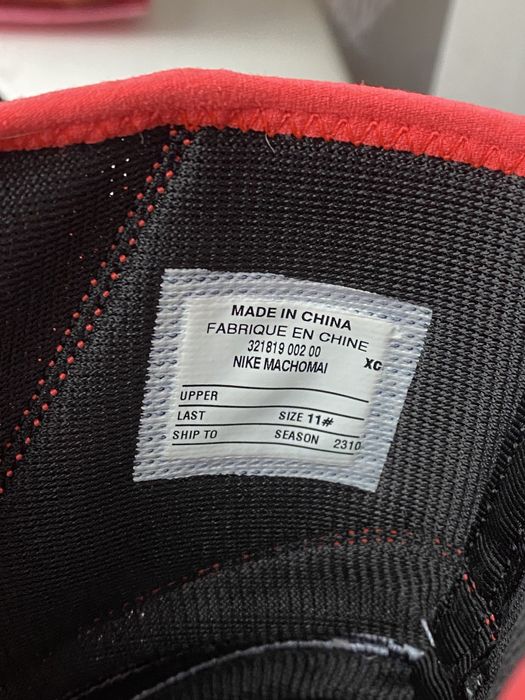 Боксерки Nike Mochomai 2/чоловічі боксерки nike