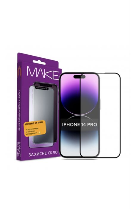 Захисне скло Make Full на  IPhone 14 pro