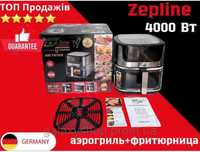 Аэрофритюр Zep-lain 127 з 2 тенамі 3 в 1..Фритюр без масла 12.5л4000вт