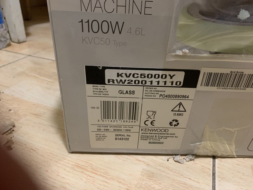 Кухонна машина kenwood chef kvc 5000Y