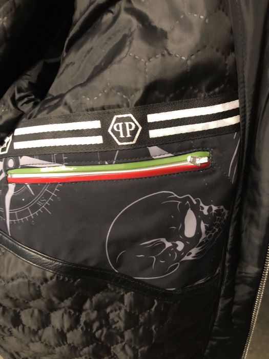 Куртка Philipp plein мужская